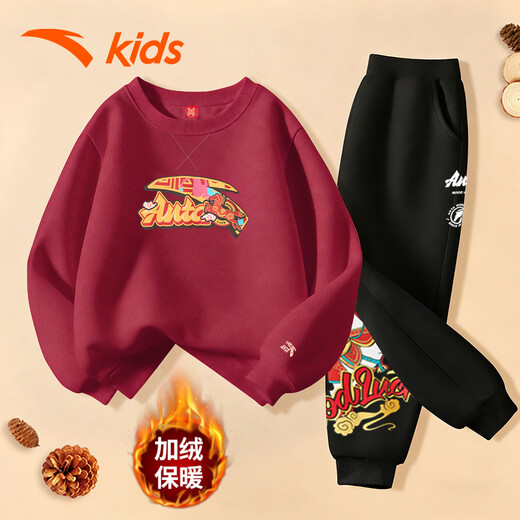 ANTA Children's Suit New Year's Year of the Horse Limited Red 2026 Winter New Plush Warm Sweatshirt and Sweatpants Suit 1A 130