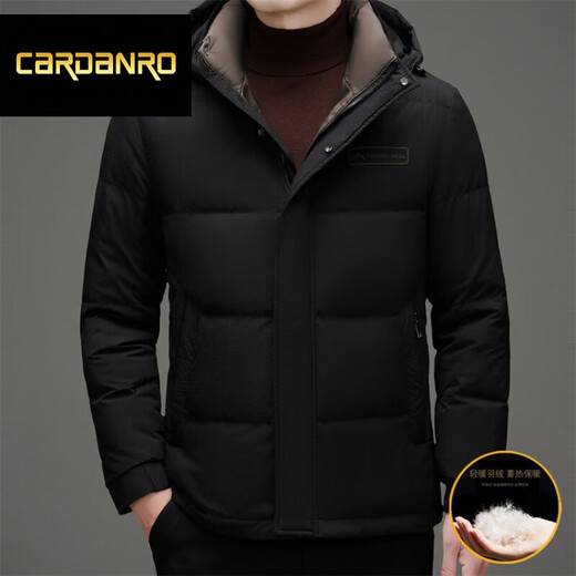 CARDANRO奢侈品牌高端中长款羽绒服男士冬季中老年加厚爸爸老人冬装外套 黑色 L 175