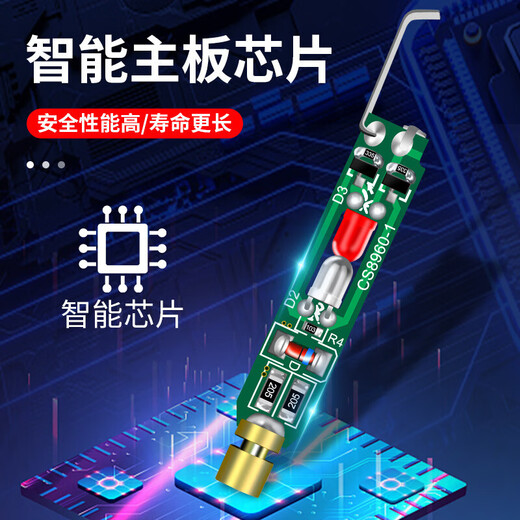 Electrical pen, electrician's special intelligent induction on-off electric test pen, multi-function test pen, high-bright color light test pen, double lamp test pen, 2 pieces
