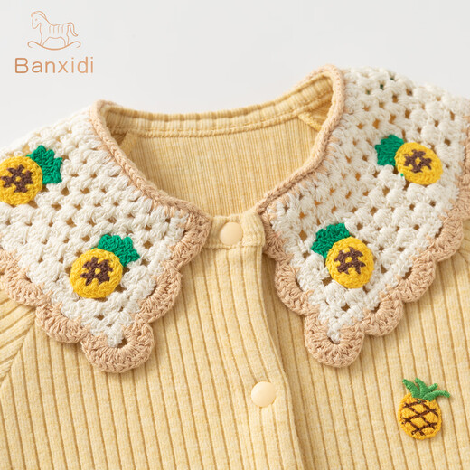 Banxidi baby clothes, spring clothes, infant jumpsuits, baby outing clothes, spring and autumn knitted princess clothes for small months, yellow 90cm