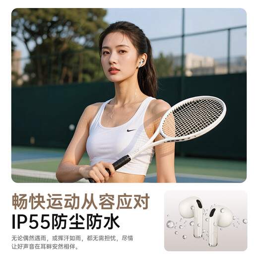 Viken Harman Kardon Level丨ANC active noise reduction Bluetooth headset semi-in-ear type 2026 latest wireless ultra-long endurance sports call gold list No. 1 suitable for Apple