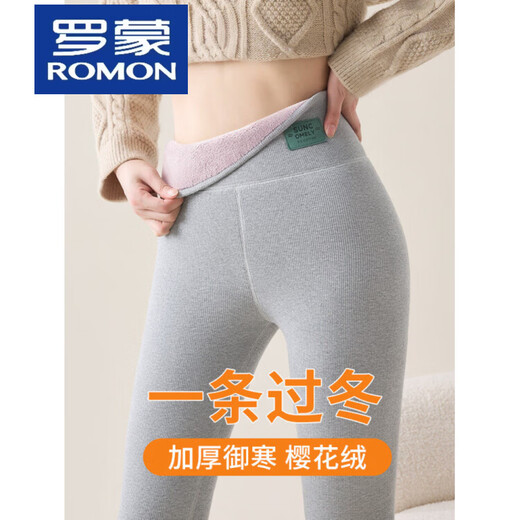 ROMON's new winter super thick velvet pants, lamb velvet, huge thick leggings, women's high-waisted Northeastern cotton trousers, warm pants, dark gray, cherry blossom velvet 800g/m2 -30, not cold to wear, XL, suitable for 140-160Jin, Jin is equal to 0.5kg