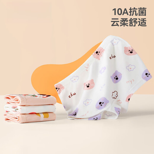 Betis children's underwear spring and autumn girls pure cotton boxer briefs type a 6-12 years old without pp safety shorts girls 5A antibacterial Sun Cloud 4 pieces 90 cm recommended 85-95cm/recommended 25-31 Jin Jin equals 0.5 kg