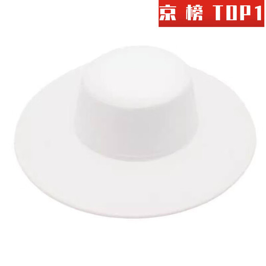 Top Hat Women's Fashionable Black Top Hat Summer British French Hepburn Style Flat-Brim High-end Knight Hat Black and White MZ1443 White White One Size