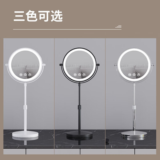 Lift-adjustable height double-sided mirror, portable high-definition magnifying makeup mirror, telescopic desk lamp, LED light, metal mirror, white 9-inch lifting plane + 3x magnification, three-button charging model