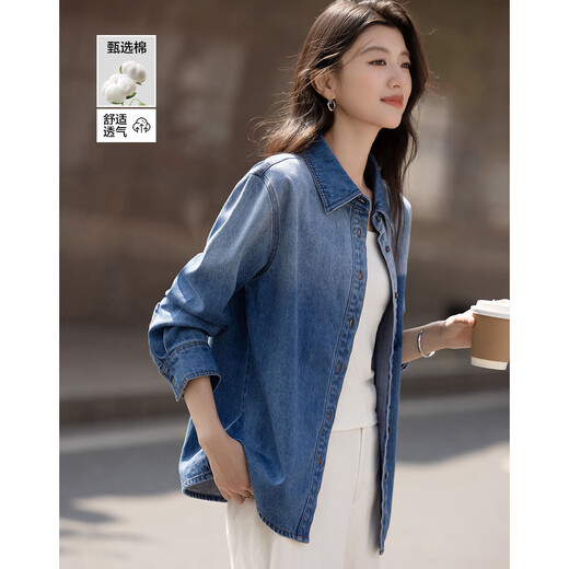 Demana Cloud Oxygen Cotton Spring Temperament Urban Lapel Gradient Shirt Loose Small Denim Shirt Women's Top