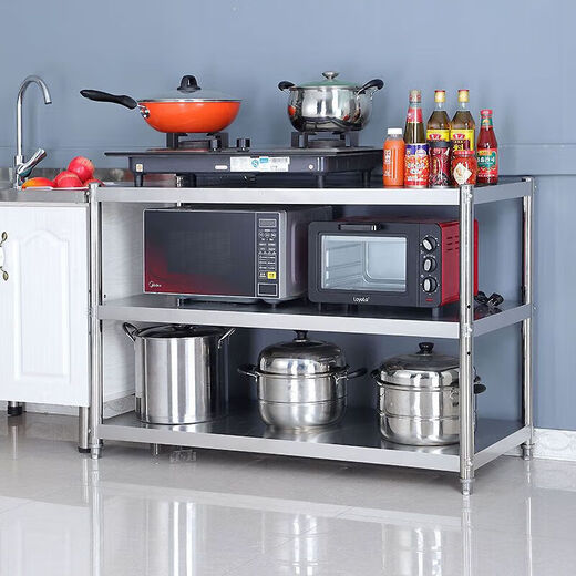 Tuojin stainless steel operating table stainless steel storage rack multi-layer floor-to-ceiling kitchen household multi-functional detachable microwave oven sun thickened length 70 width 40 height 80 - three layers