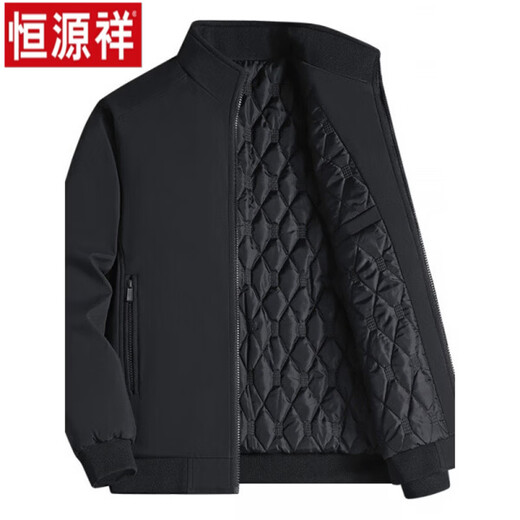 Hengyuanxiang 2025 new executive cotton-padded jacket for men, middle-aged and elderly men's jacket with cotton, thickened and warm, stand-up collar casual cotton coat lin-CK-9985 black-cotton version 8XL