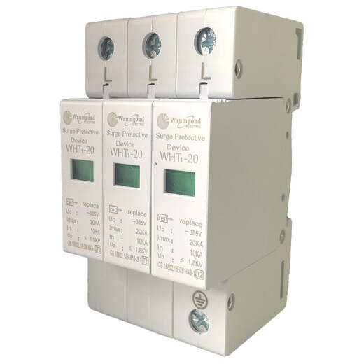 Shenzhen Schneider surge protector SPD20kva/2.3.4P/lightning protection/arrester/surge protector 3P