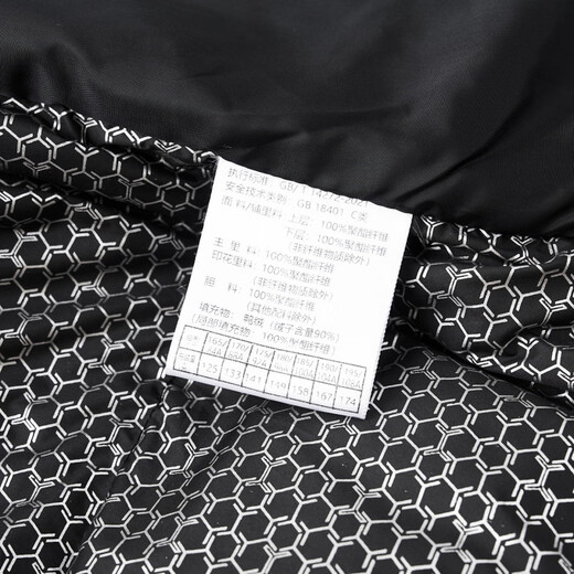 Мужской пуховик LiLang Mall в том же стиле, утолщенный, новый 90, белый утиный пух, зимняя теплая съемная куртка с капюшоном, кремовый, 4XL 195