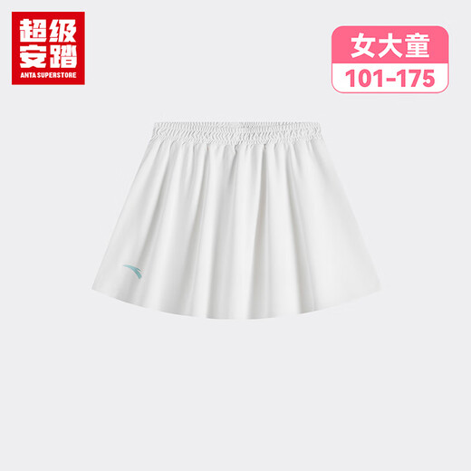 Super Anta children's table tennis skirt for girls in summer comfortable and breathable training sports skirt for older children 362627309U Jingtu White-1 130