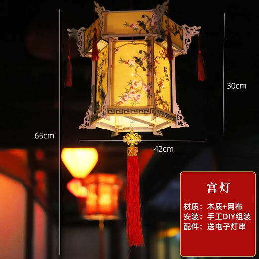 Xushansi Jiangnan style retro ink painting lantern Chinese New Year handmade diy palace lantern hexagonal lantern store decoration layout DIY large palace lantern-ink