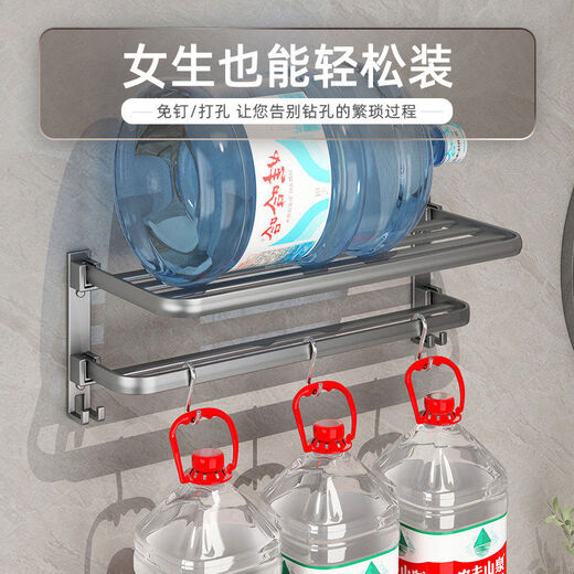 Gun gray towel rack bathroom punch-free foldable bathroom storage rack wall-mounted toilet space aluminum bath towel rack Q3 gun gray 3-piece set