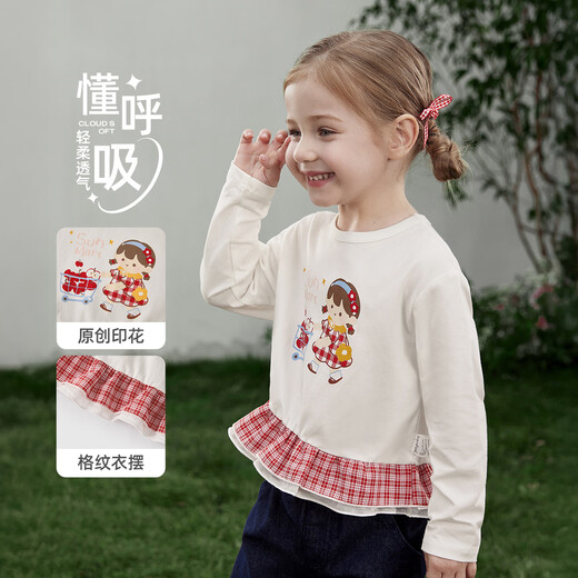 JELLYBABY 2026 spring new girls long-sleeved round neck T-shirt girls 1 red clothes plaid children's spring baby tops off-white 90