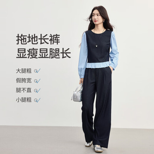 Sllsky commuter workplace style suit 2026 spring new fake two-piece top casual wide-leg pants two-piece set original color denim blue S
