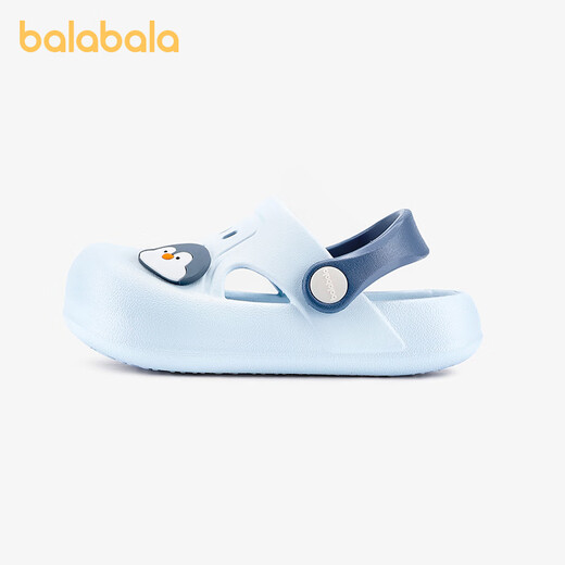 Balabala children's sandals for boys and girls in summer new style cartoon comfortable soft sole lightweight toddler hole shoes baby beach shoes island milk foam blue 23 inner length 14cm suitable for feet 13-13.5cm