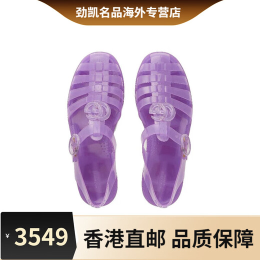 Gucci (GUCCI) buckle crystal transparent fashion sandals women's purple with original shoe box 38
