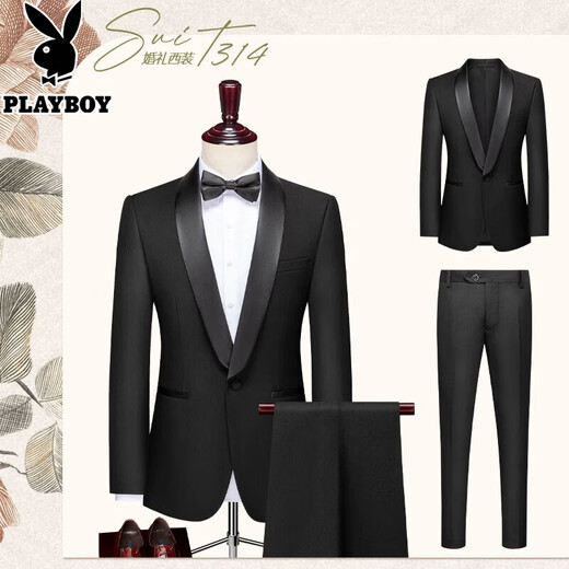 Playboy (PLAYBOY) wedding suit groom wedding suit men's slim formal tuxedo dress black top + trousers XL recommended 125-140 Jin Jin equals 0.5 kg