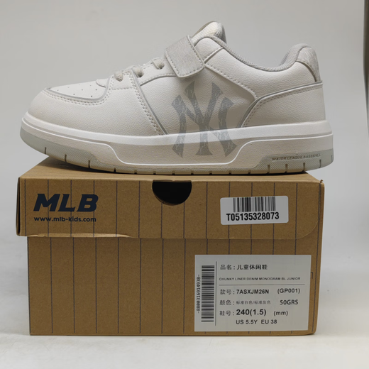 MLB Official Sports Shoes Women's Shoes 26 New Children's Sports Shoes Presbyopia Casual Shoes Fashion Shoes 7ASXJM26N New York Yankees/Gray 37 235mm