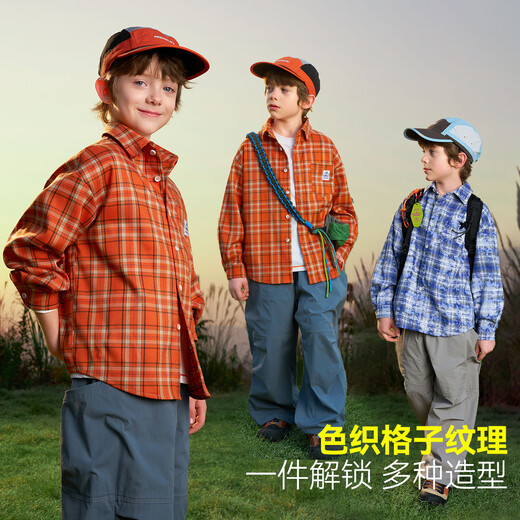 ASK JUNIOR children's clothing children's shirt spring clothing boys and girls contrasting color lapel long-sleeved shirt casual versatile jacket orange