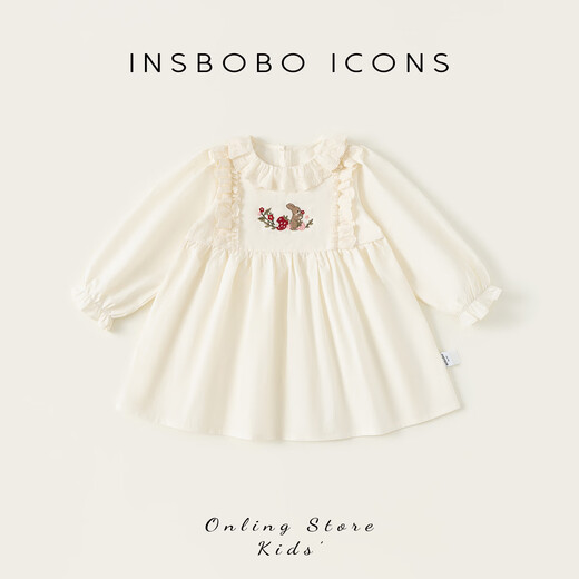 INSBOBO Girls Princess Dress 2026 Spring New Dress Baby Good-looking Dress Girls Fashionable Spring Dress Off-White 80