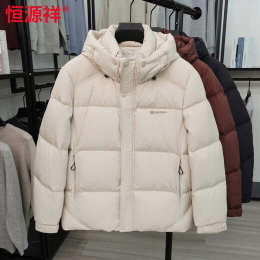 Hengyuanxiang короткий пуховик со съемным капюшоном, мужская новая зимняя утолщенная теплая и морозостойкая хлебная куртка кремового цвета M