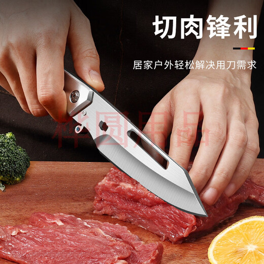 Qiao Bo Lai scissors, kitchen special scissors for chicken, duck and goose bones, strong scissors, stainless steel sharp household multi-functional food scissors, one scissor for multiple uses. Sharp upgrade, silver-white handle powerful chicken bone scissors