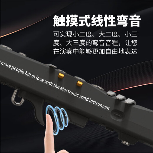 MK Electric Blow Wind Instrument Domestic débutant SAXOPHONE SAXOPHONE FLUTE NOIR STANDAGE + AUDIO + TRACLIVER 520 CADEAUX