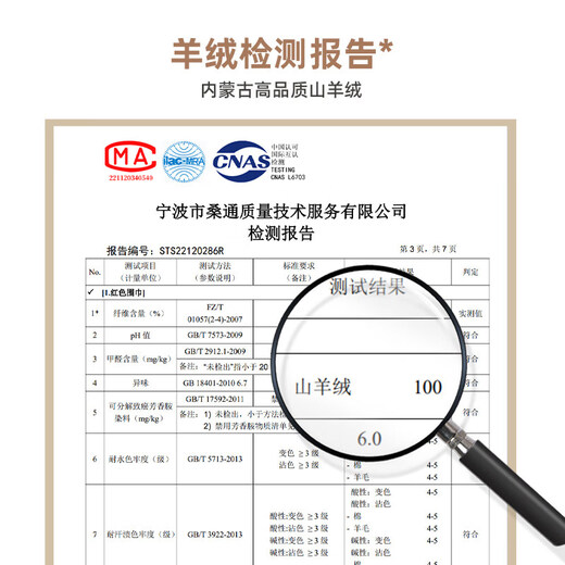 Shanghai Story Autumn and Winter New Men's Thick Warm and Soft Scarf as a Gift for Elders in a Gift Box, Black Gray