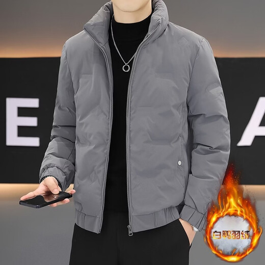 KBXNG劲霸短款修身男士羽绒服冬装新款休闲立领夹克轻薄保暖加厚外套 深灰色 L 80到95斤