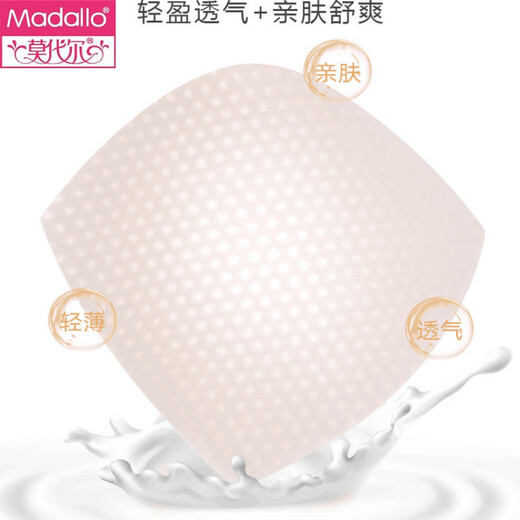 Modal underwear women's 3D honeycomb cup new big breast slimming breathable bra push-up full cup no rim bra Khaki L recommended 80-110Jin Jin equals 0.5 kg