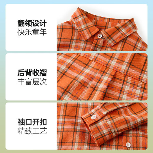 ASK JUNIOR children's clothing children's shirt spring clothing boys and girls contrasting color lapel long-sleeved shirt casual versatile jacket orange