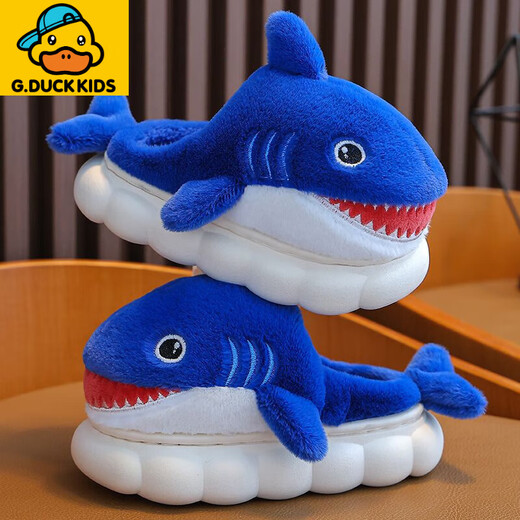 G.duck little yellow duck children's cotton slippers for boys winter cartoon shark bag and furry shoes for children baby home shoes parent-child sapphire blue slippers size 24 25 inner length 15CM suitable for 1-2 years old