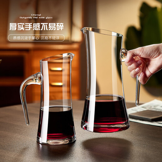 Fantasy high-end light luxury red and white wine wine dispenser household large crystal glass decanter wine wine dispenser crystal net moon wine dispenser 650ML Tulip 520ML/2 pieces