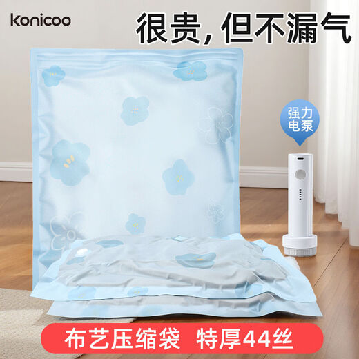 Wings Exhaust Vacuum Compression Storage Bag Clothes Quilt Luggage Travel Exhaust Style & Hand-rolled Style Buying Guide 10 Packs 5 Medium 5 Small Small Clothes