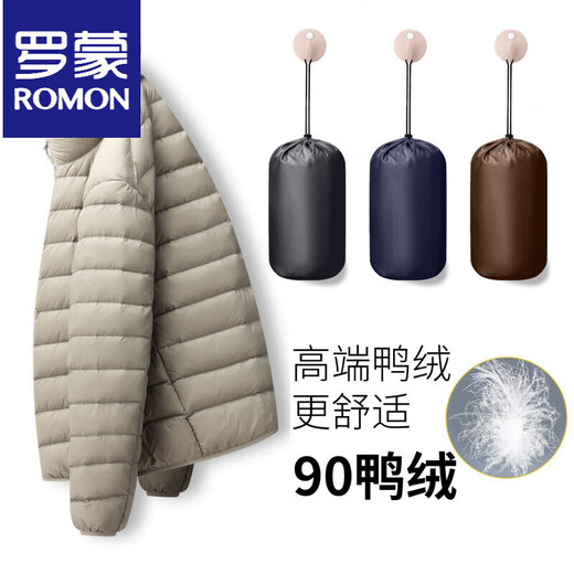 罗蒙（ROMON）2025年冬季新款轻薄羽绒服男立领90%鸭绒运动轻便保暖外套情侣款 90182黑色 均码 (95-115斤)
