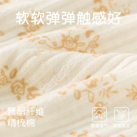 Nido Bear summer new style girls sling floral baby girl lace sling elastic breathable sweet top thin orange floral 80 cm