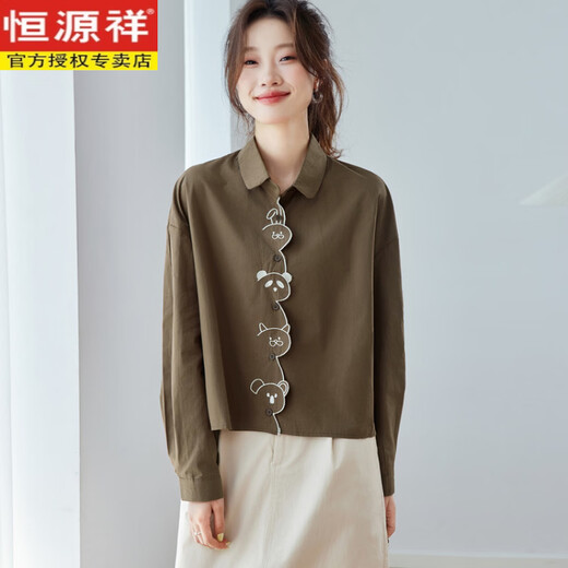 Hengyuanxiang 2026 Early Autumn New Cartoon Bear Embroidered Long Sleeve Lapel Shirt Chic Design Pure Cotton Shirt Women's Top White M