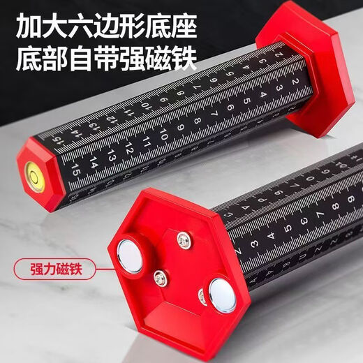 Sanqihu ceiling equal height ruler strong magnetic laser engraving equal height mark ruler for tiler paving floor tiles leveling precise positioning ruler 6-sided alloy engraving strong magnetic ceiling tile universal