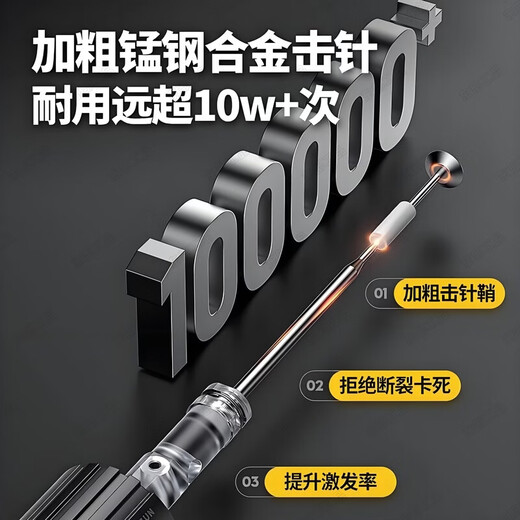 Eastern product nail gun mini nail gun ceiling artifact silencer plumbers special gun concrete nailing artifact