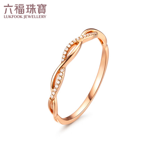 Lukfook Jewelry 18K gold hollow diamond ring gift RF-30808 No. 13 - total weight 1.01 grams