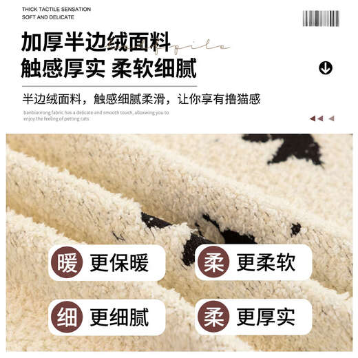 Yusenyi sofa cover cloth high-end full cover non-slip sofa cover blanket mat Dieyun+black 180x420