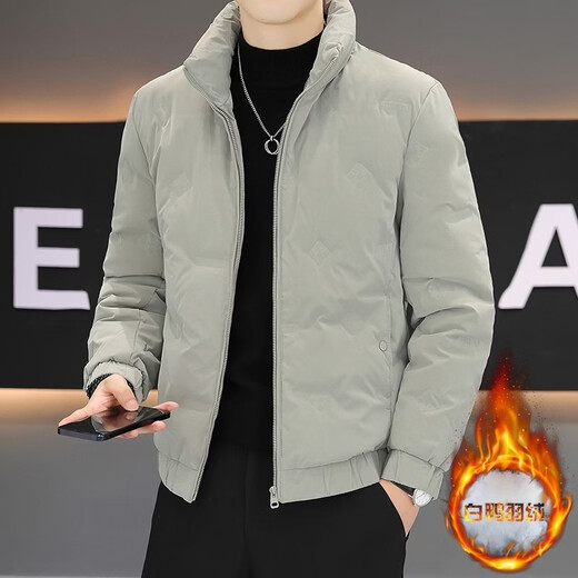 KBXNG劲霸短款修身男士羽绒服冬装新款休闲立领夹克轻薄保暖加厚外套 深灰色 L 80到95斤