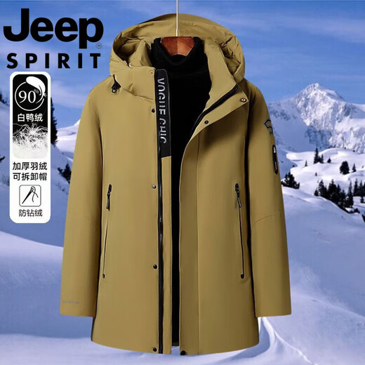 JEEP SPIRIT Красный пуховик Jeep International Brand, мужская утепленная теплая и морозоустойчивая куртка с капюшоном средней длины, зимний тренд, классический черный размер 2XL, подходит для веса 151-170Jin Jin, вес 0,5 кг.