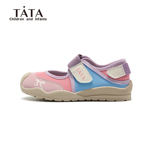 Tata (TATA) TT6114 dopamine children's shoes children's sports shoes 2026 spring new boys' running shoes girls' casual shoes TT6114 purple 26