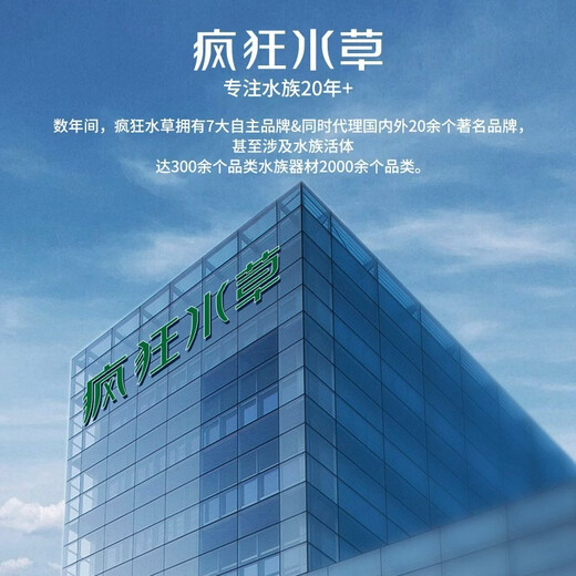 Crazy aquatic grass koi fish feed adds color and body fish food goldfish koi special ornamental fish food size particles three-effect full-price fish food 5.5mm 10Jin Jin equals 0.5kg