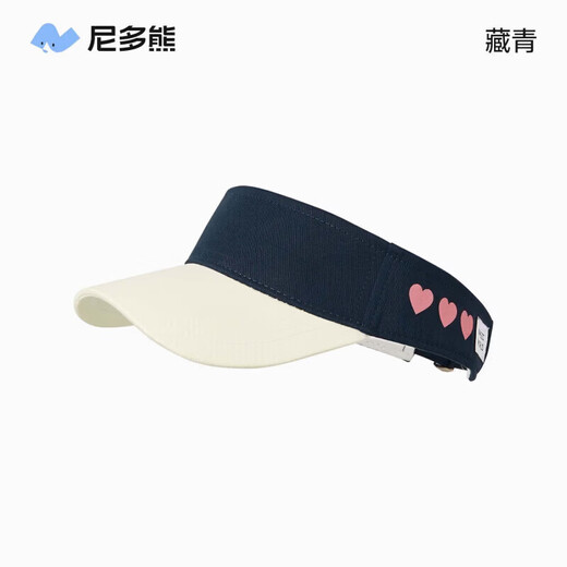 Nido Bear children's peaked cap sun hat for men and women baby empty top baseball cap pure cotton hat summer thin MSS2519 navy hat circumference 48cm recommended age 1-3 years old