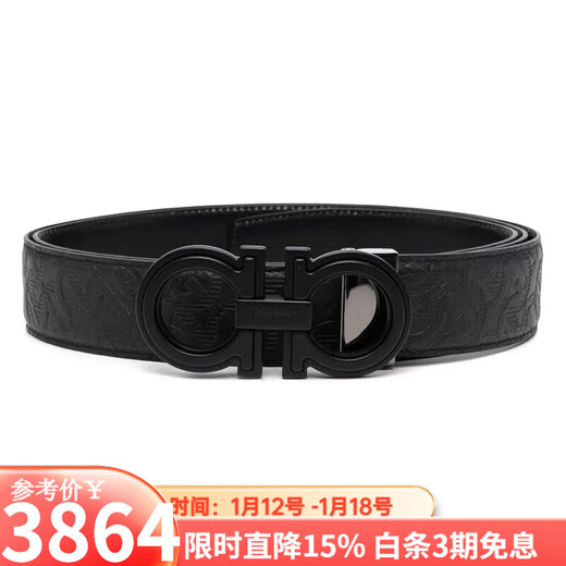 菲拉格慕（Ferragamo）腰带 LOGO印花男士时尚休闲皮带七夕 黑色0749930-S 105
