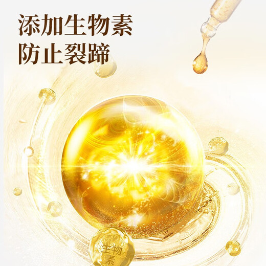 Huazhu 4% pregnant sow premix, special feed for pregnant sows, trace elements, mammary gland plumpness, anti-constipation, lactating sows, whole ton as low as 84/bag