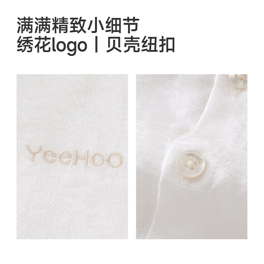 British haute couture series children's shirts boys' long-sleeved shirts spring and summer new versatile British handsome tops Yunsi white 90 cm